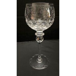 Rogaska Gallia Crystal Hock-Ballon Wine 8” France 1990’s